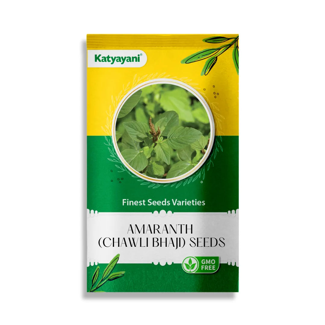 Amaranth (Chawli Bhaji) Vegetable seeds