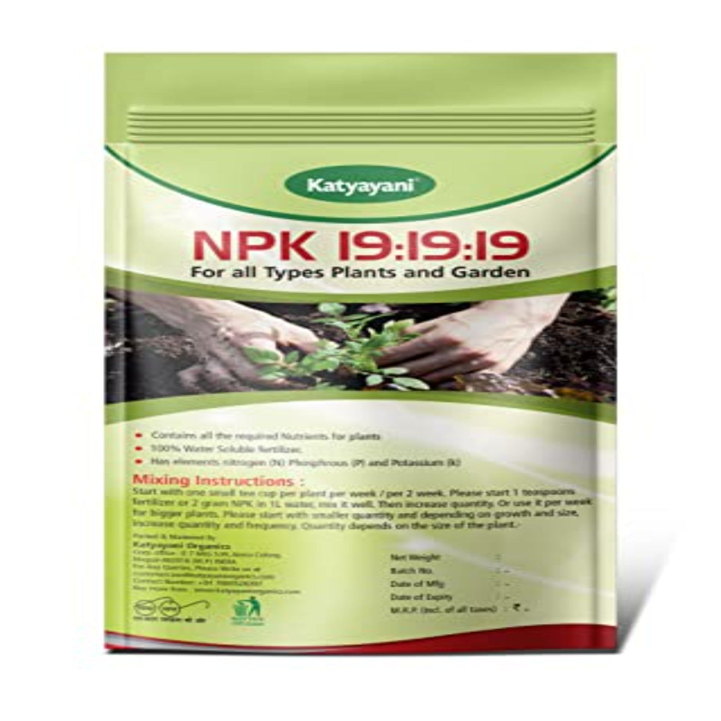 NPK 19 19 19 with Neem Oil