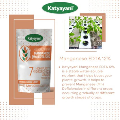 Manganese EDTA 12% (Pack of 3 (150g x 3))