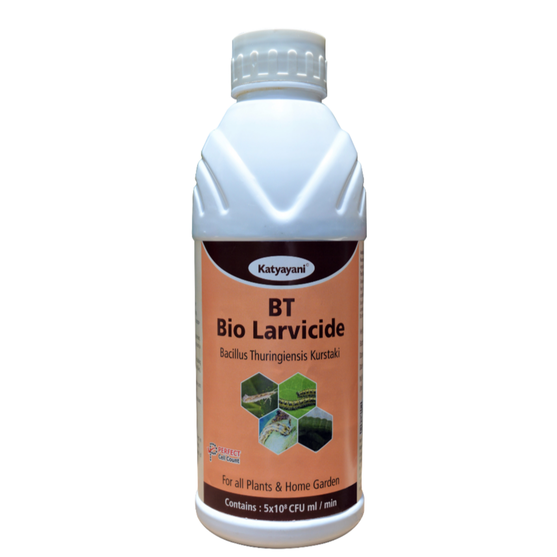 Katyayani BT Bio Larvicide- Bacillus Thuringiensis